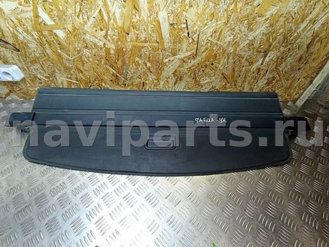 Новое Skoda Fabia, 2001 г., OEM 69980000, арт. A17679