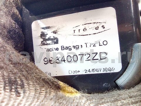 Новое Peugeot 308, 2010 г., OEM 96840072ZD, арт. A32839, фото 9