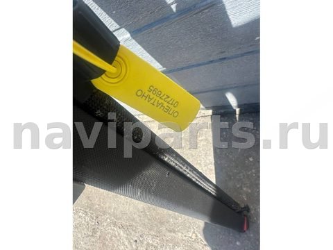 Шторка багажника Audi A6 C6, 2008 г., арт. B1727695_2, фото 3