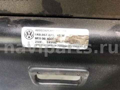 Шторка багажника Volkswagen Jetta, 2008 г., OEM 1K9867871, арт. B80629405_4, фото 4
