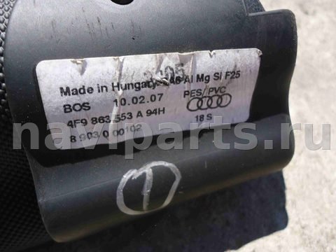 Новое Audi A6, 2007 г., OEM 4F9863553A, арт. C11027