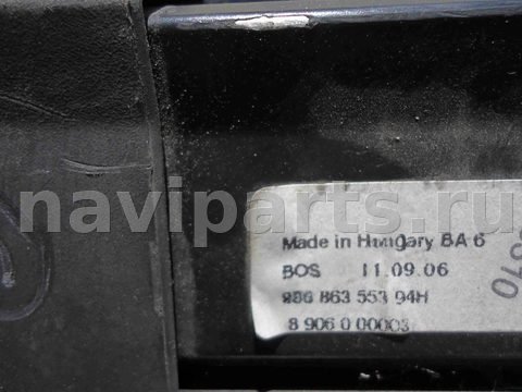 Шторка багажника Audi A4, 2006 г., OEM 8E9863553, арт. C11031