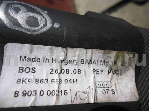 Новое Audi A4, 2008 г., OEM 8K9863553, арт. C11034