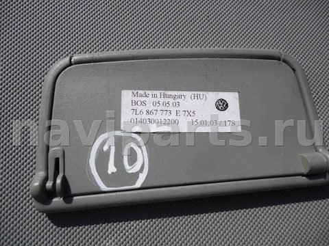 Шторка багажника Volkswagen Touareg, 2003 г., OEM 7L6867773E, арт. C11036, фото 2