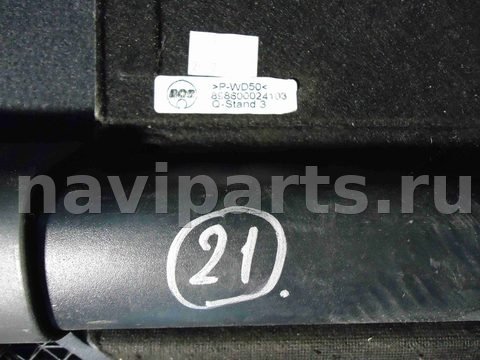 Шторка багажника Skoda Octavia, 2012 г., OEM 898600024103, арт. C11047, фото 2
