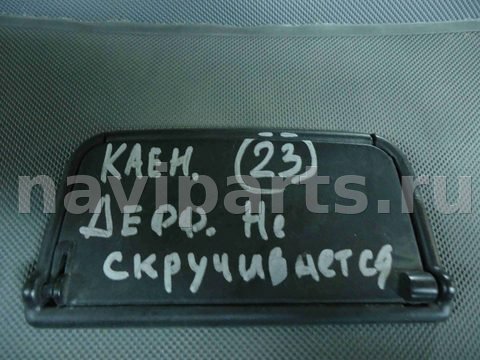 Шторка багажника Porsche Cayenne, 2005 г., арт. C11049, фото 3