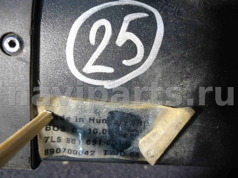 Шторка багажника Porsche Cayenne, 2006 г., OEM 7L5861691, арт. C11051, фото 3