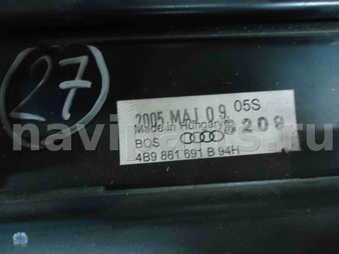Шторка багажника Audi A6, 2005 г., OEM 4B9861691B, арт. C11053, фото 3