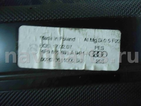 Шторка багажника Audi A6, 2007 г., OEM 4F9861691A, арт. C11061, фото 3