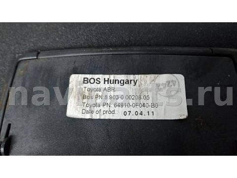 Шторка багажника Toyota Verso AR2, 2011 г., OEM 649100F040B0, арт. MOK61QV01, фото 5
