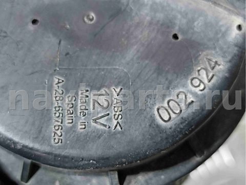 Сигнал (клаксон) Opel Zafira, 2003 г., арт. 024541, фото 4