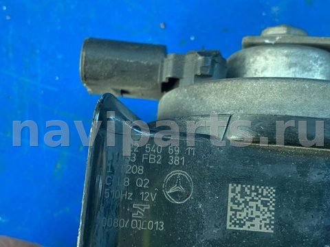 Сигнал (клаксон) Mercedes S W222, 2018 г., OEM A2225406911, арт. 109156126, фото 3