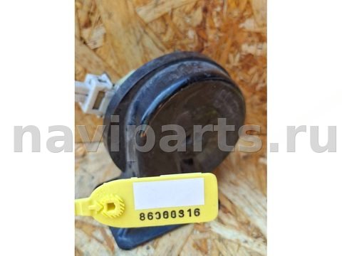 Сигнал (клаксон) Citroen C5, 2002 г., OEM 0092018, арт. 113918881, фото 3