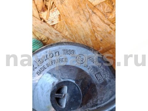 Сигнал (клаксон) Citroen C5, 2002 г., OEM 0092018, арт. 113918881, фото 5