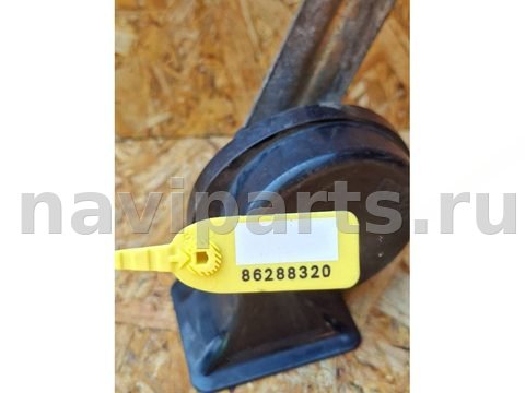 Сигнал (клаксон) Citroen Xsara Picasso, 2002 г., арт. 113918902_3, фото 6