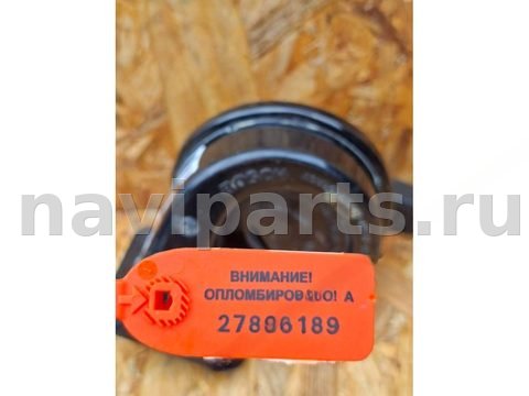Сигнал (клаксон) Volkswagen Caravelle T5, 2008 г., OEM 703881157, арт. 114905157_2, фото 5