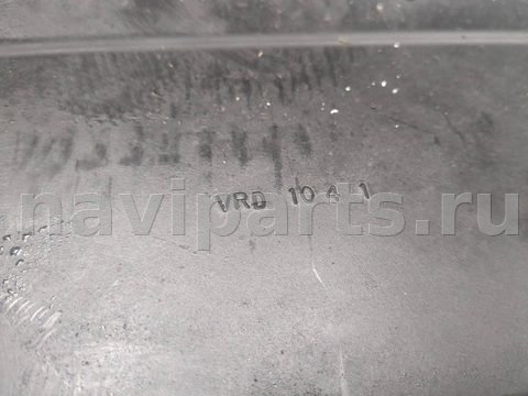 Сигнал (клаксон) Chevrolet Tahoe, 2006 г., OEM 84594588, арт. 11819044, фото 3