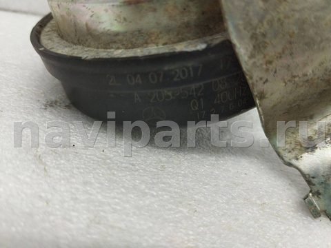 Сигнал (клаксон) Mercedes C W205, 2016 г., OEM A2055420820, арт. 14971, фото 3