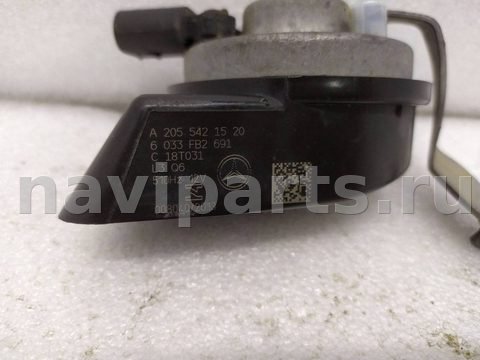 Сигнал (клаксон) Mercedes C W205, 2016 г., OEM A2055421520, арт. 17605, фото 2