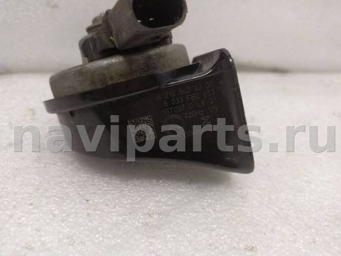 Сигнал (клаксон) Mercedes E W213, 2018 г., OEM A2135424300, арт. 17807, фото 2