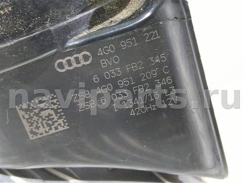 Сигнал (клаксон) Audi A6 C7, 2014 г., OEM 4G0951221, арт. 21272, фото 5