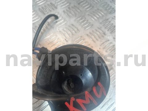 Сигнал (клаксон) Audi A4, 1997 г., арт. 21474596, фото 4