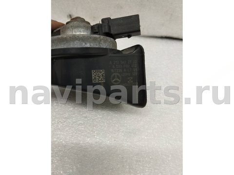 Сигнал (клаксон) Mercedes E W213, 2019 г., OEM A2135422700, арт. 24084, фото 2