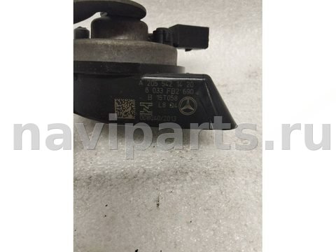 Сигнал (клаксон) Mercedes C W205, 2019 г., OEM A2055421420, арт. 25607, фото 2