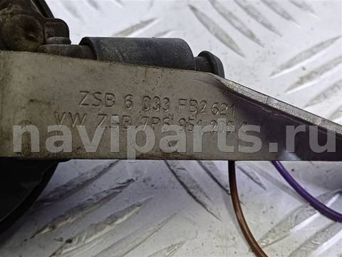 Сигнал (клаксон) Volkswagen Touareg, 2010 г., OEM 7P6951221A, арт. 29520, фото 6