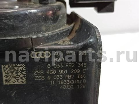 Сигнал (клаксон) Audi A6 C7, 2014 г., OEM 4G0951221, арт. 29958, фото 6