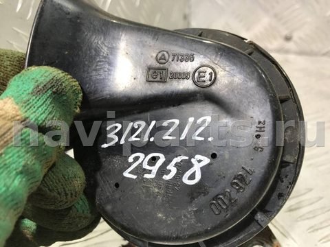 Сигнал (клаксон) Opel Vectra, 1998 г., арт. 31212122958, фото 2