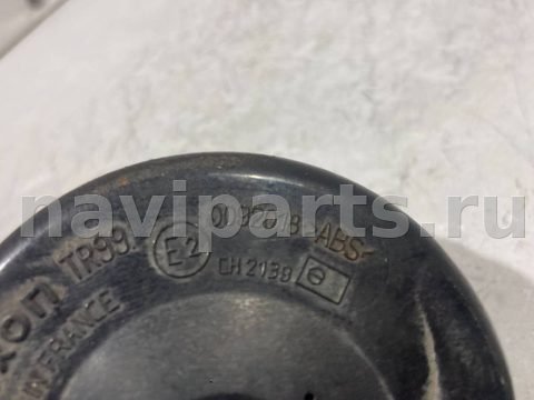 Сигнал (клаксон) Audi A4 B5, 1998 г., OEM 0092018, арт. 32111112215, фото 5