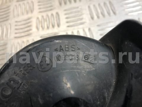 Сигнал (клаксон) Ford C-Max, 2005 г., арт. 32111318698, фото 4