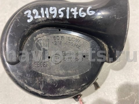 Сигнал (клаксон) Renault Logan, 2004 г., OEM 8200469449, арт. 3211951766_2, фото 4
