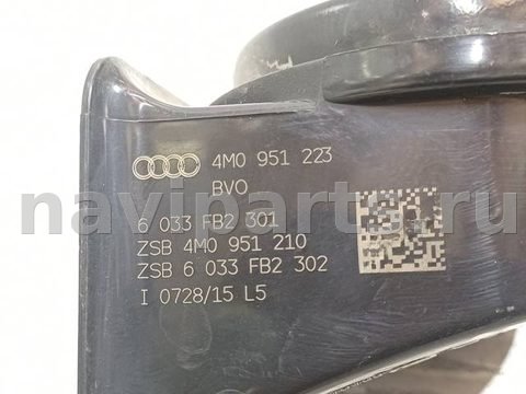 Сигнал (клаксон) Audi Q7 4M, 2015 г., OEM 4M0951210, арт. 32991, фото 6