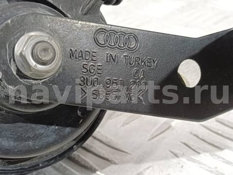 Сигнал (клаксон) Audi Q3, 2011 г., OEM 8U0951210, арт. 33445, фото 8