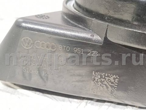 Сигнал (клаксон) Audi A4 B8, 2011 г., OEM 8T0951223, арт. 33552, фото 7