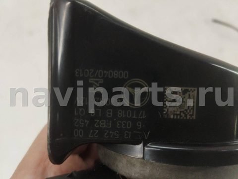 Сигнал (клаксон) Mercedes E W213, 2019 г., OEM A2135422700, арт. 33881, фото 7