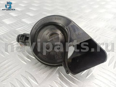 Сигнал (клаксон) Audi A4 B8, 2007 г., OEM 8K0951221, арт. 34708, фото 2