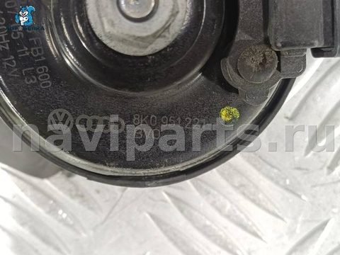 Сигнал (клаксон) Audi A4 B8, 2007 г., OEM 8K0951221, арт. 34708, фото 7