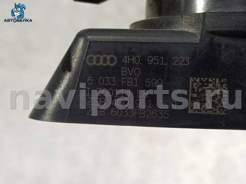 Сигнал (клаксон) Audi A6 C7, 2010 г., OEM 4H0951223, арт. 35402, фото 7