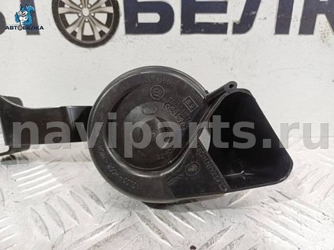 Сигнал (клаксон) Audi A6 C7, 2010 г., OEM 4H0951223, арт. 36494, фото 2