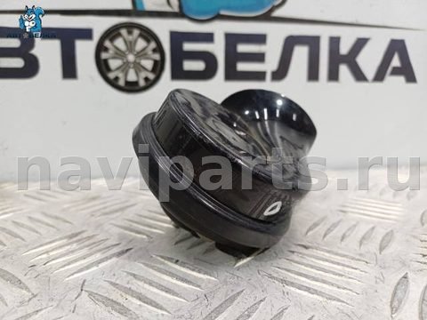 Сигнал (клаксон) Audi A3 8P, 2008 г., OEM 8P0951223B, арт. 36668, фото 3