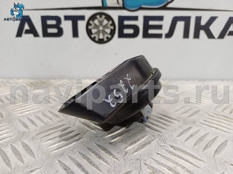 Сигнал (клаксон) Audi A5, 2007 г., OEM 8K0951221, арт. 36669, фото 4