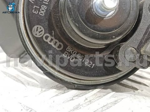 Сигнал (клаксон) Audi A5, 2007 г., OEM 8K0951221, арт. 36669, фото 6