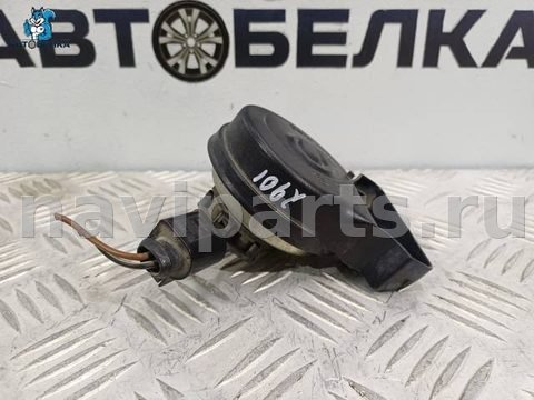 Сигнал (клаксон) Volkswagen Passat B7, 2011 г., OEM 7N0951223A, арт. 36670, фото 3