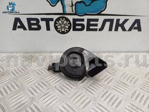 Сигнал (клаксон) Audi A4 B8, 2007 г., OEM 8K0951221, арт. 36671