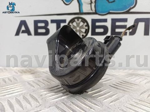 Сигнал (клаксон) Volkswagen Golf, 2008 г., OEM 1, арт. 36674, фото 3