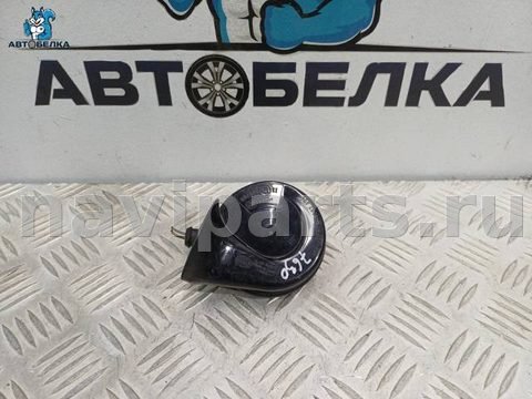 Сигнал (клаксон) Audi A3 8P, 2008 г., OEM 8P0951221B, арт. 36683