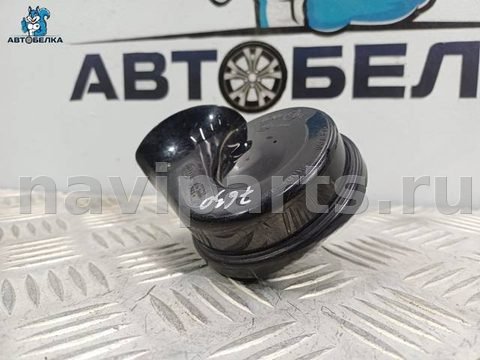 Сигнал (клаксон) Audi A3 8P, 2008 г., OEM 8P0951221B, арт. 36683, фото 3